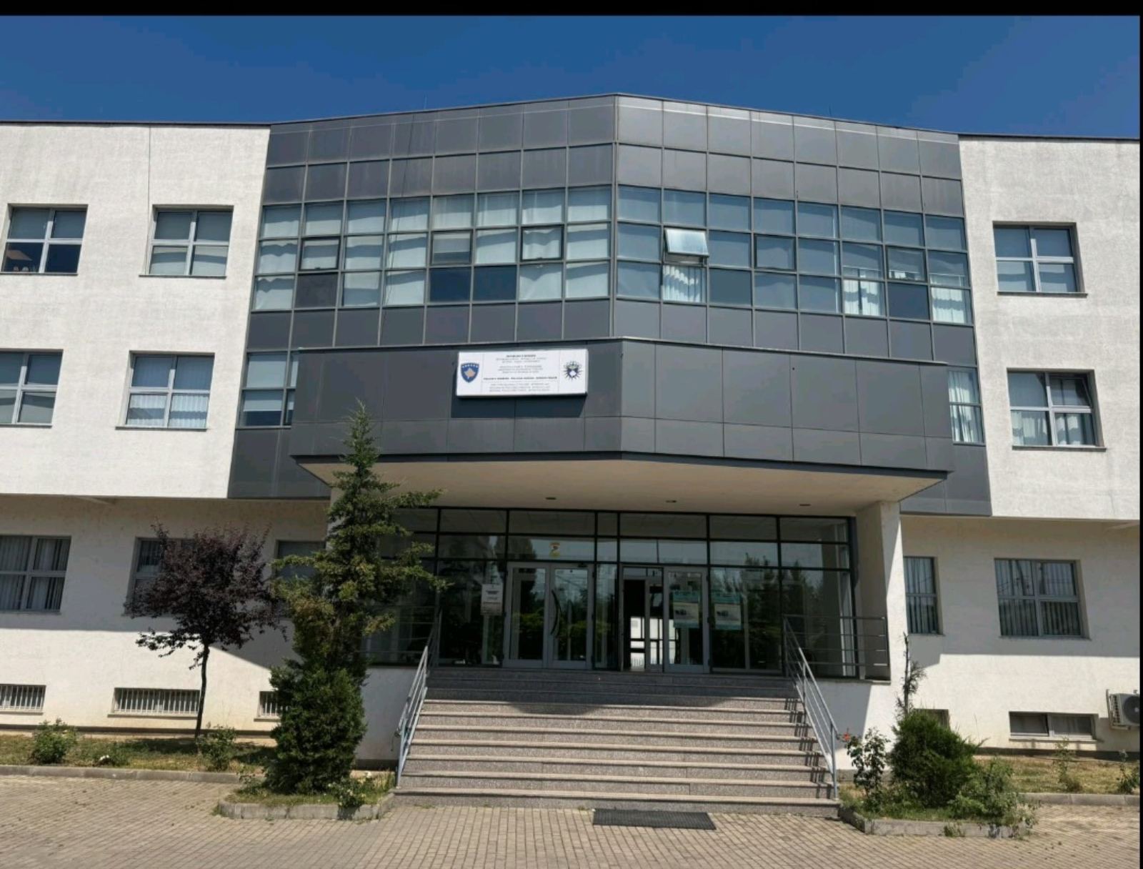 DRP-Mitrovicë Jugu-